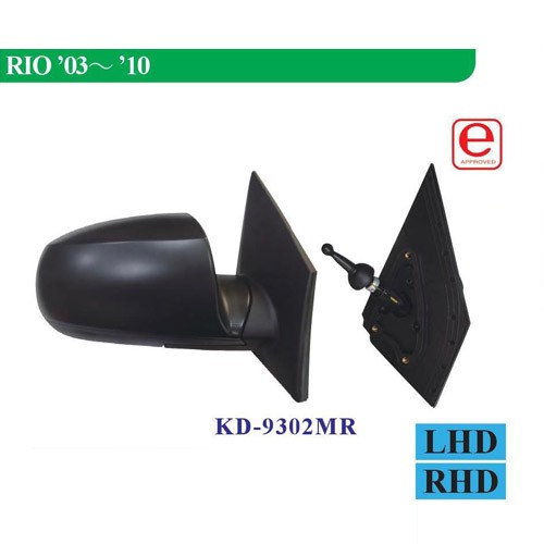 KD-9302MR Side Mirror