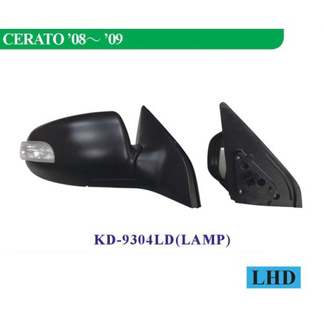KD-9304LD(LAMP) Side Mirror