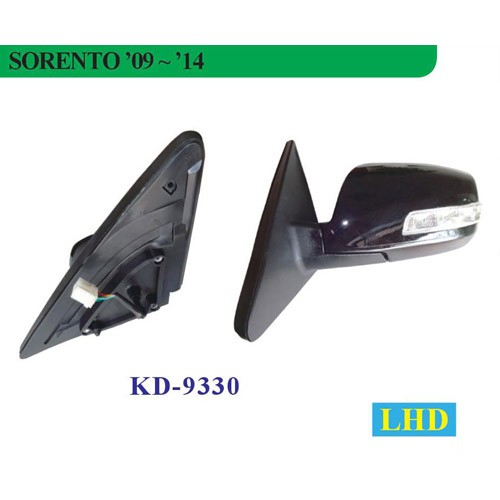 KD-9330 Side Mirror